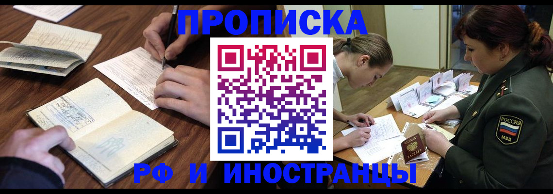 форма 3 в Новоаннинском